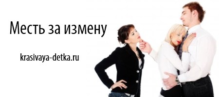  krasivaya-detka.ru