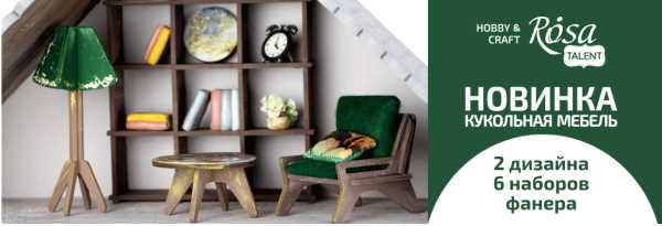 Как провести карантин Как провести карантин